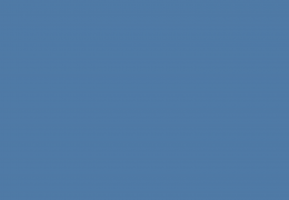 O ESTADO DE CALAMIDADE E SUAS POSSÍVEIS CONSEQUÊNCIAS